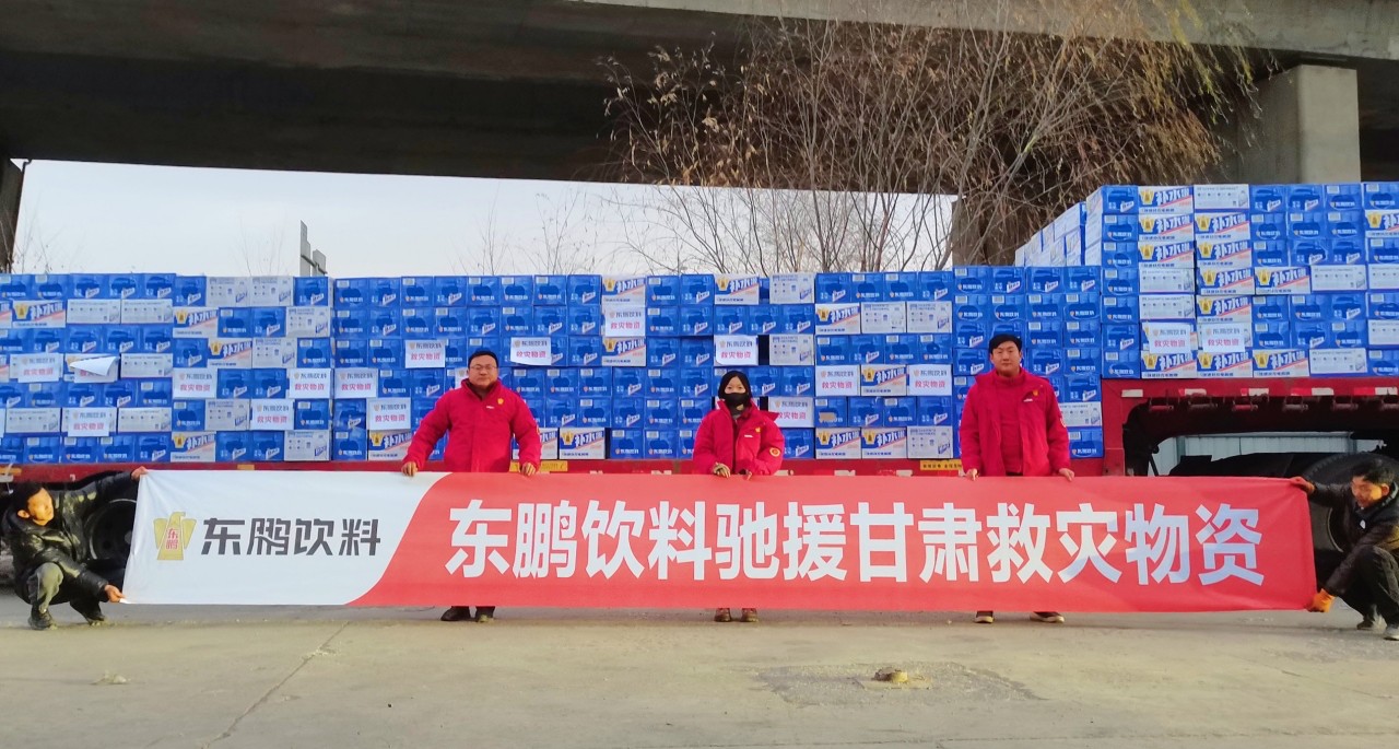 LETOU - 乐投(中文)官方网站