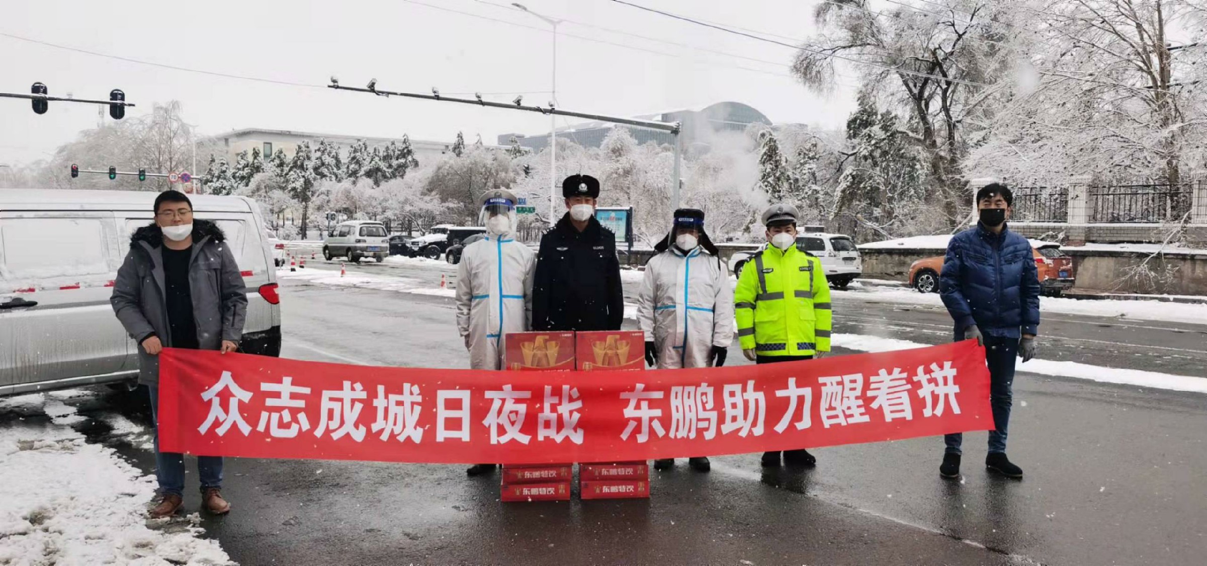 LETOU - 乐投(中文)官方网站
