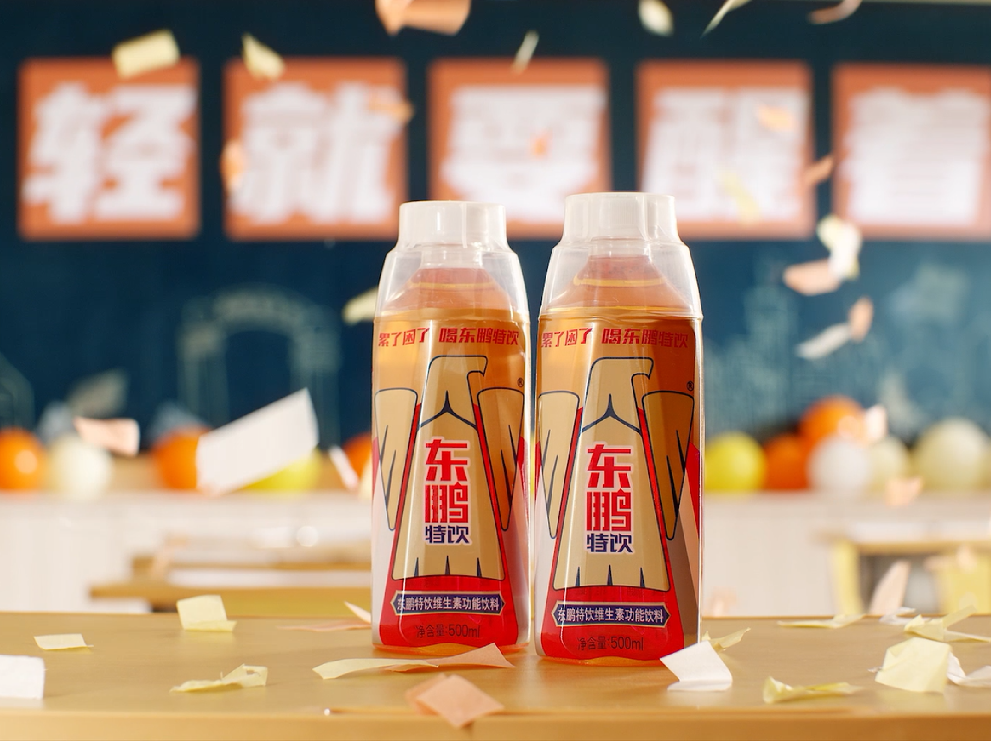 LETOU - 乐投(中文)官方网站