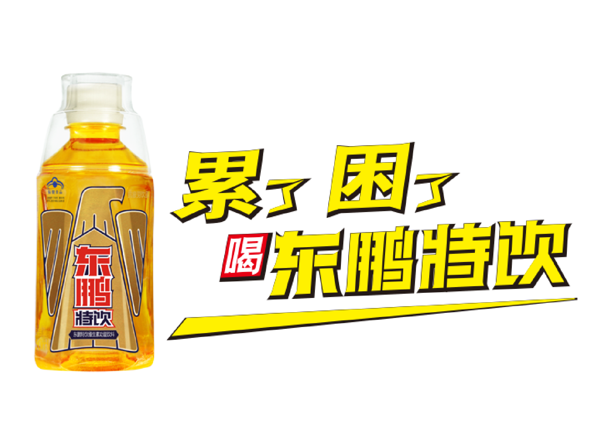LETOU - 乐投(中文)官方网站