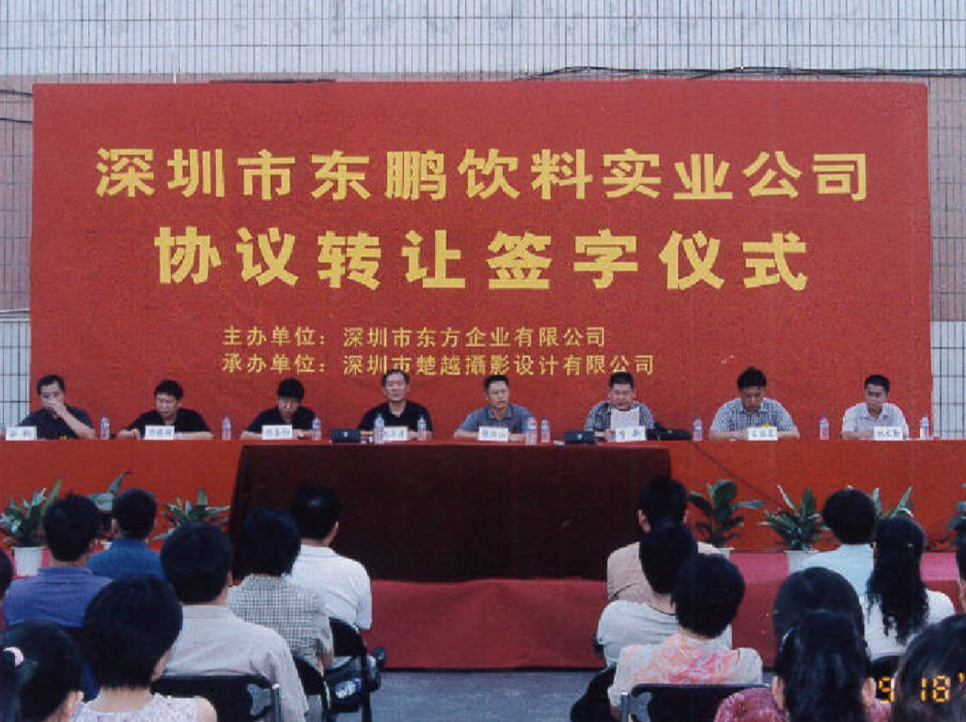 LETOU - 乐投(中文)官方网站