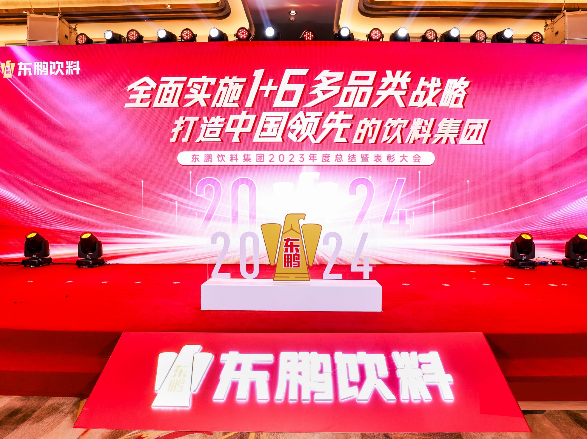 LETOU - 乐投(中文)官方网站