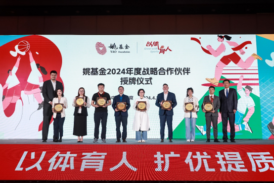 1716530024895401 企业微信截图_17165298338722.png