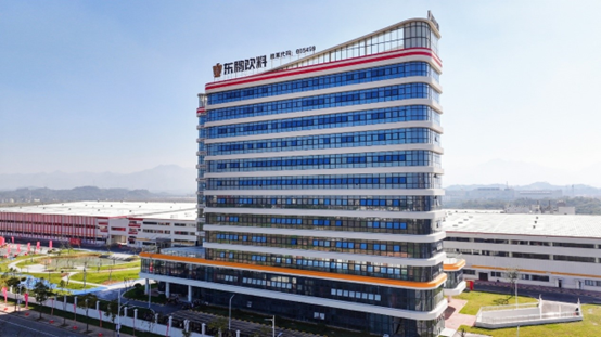 1716550842152560 企业微信截图_17165505988976.png