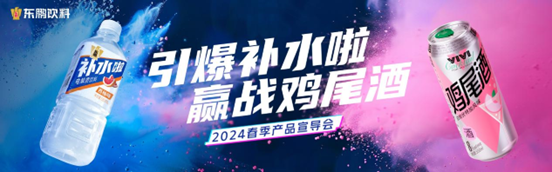 1716551342732597 企业微信截图_1716550982180.png