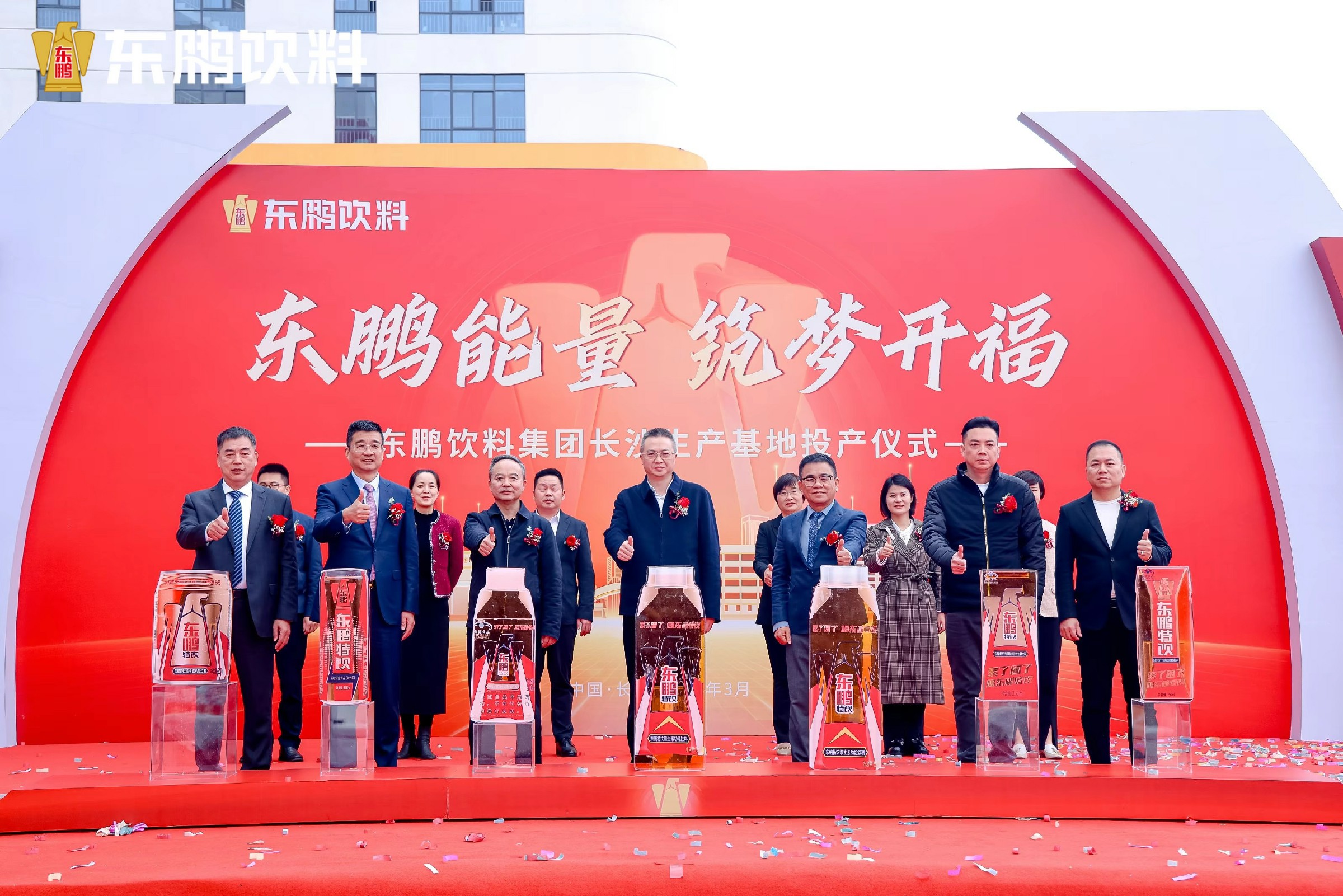 LETOU - 乐投(中文)官方网站