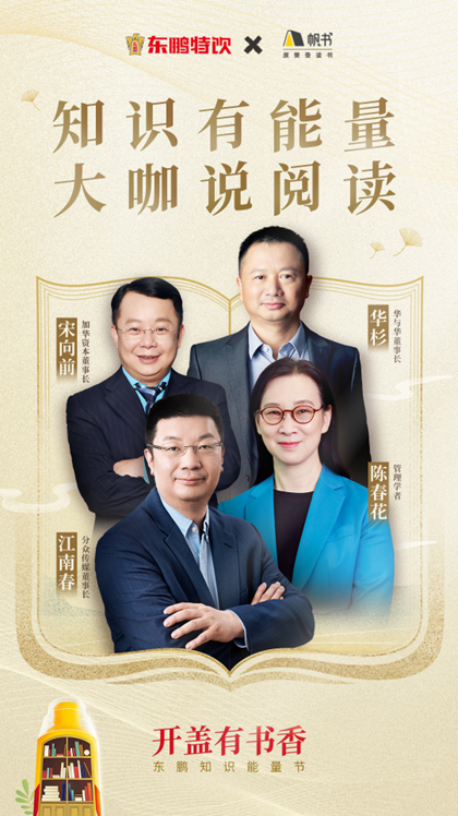1716866161977306 企业微信截图_17168657515270.png