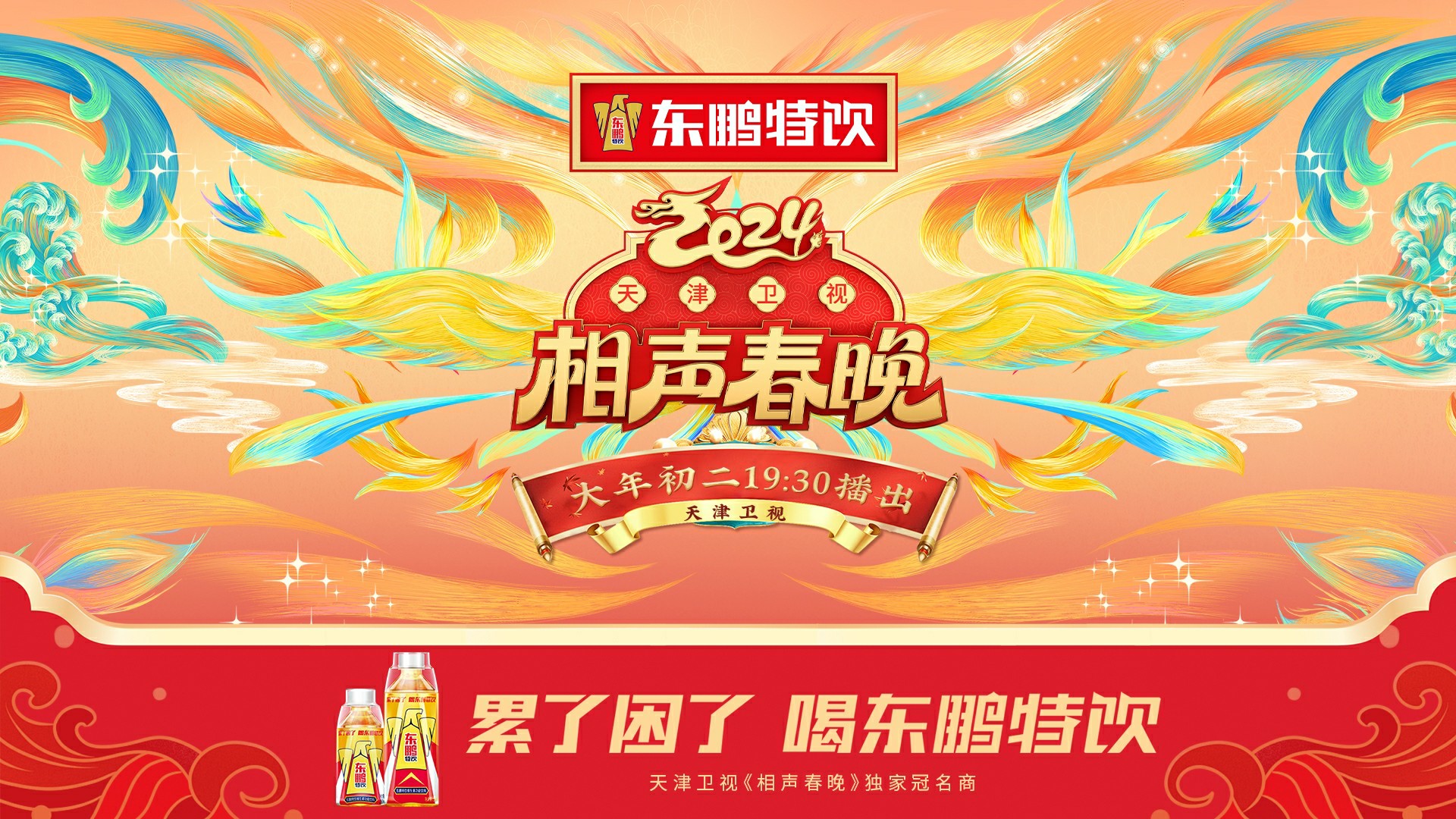 LETOU - 乐投(中文)官方网站