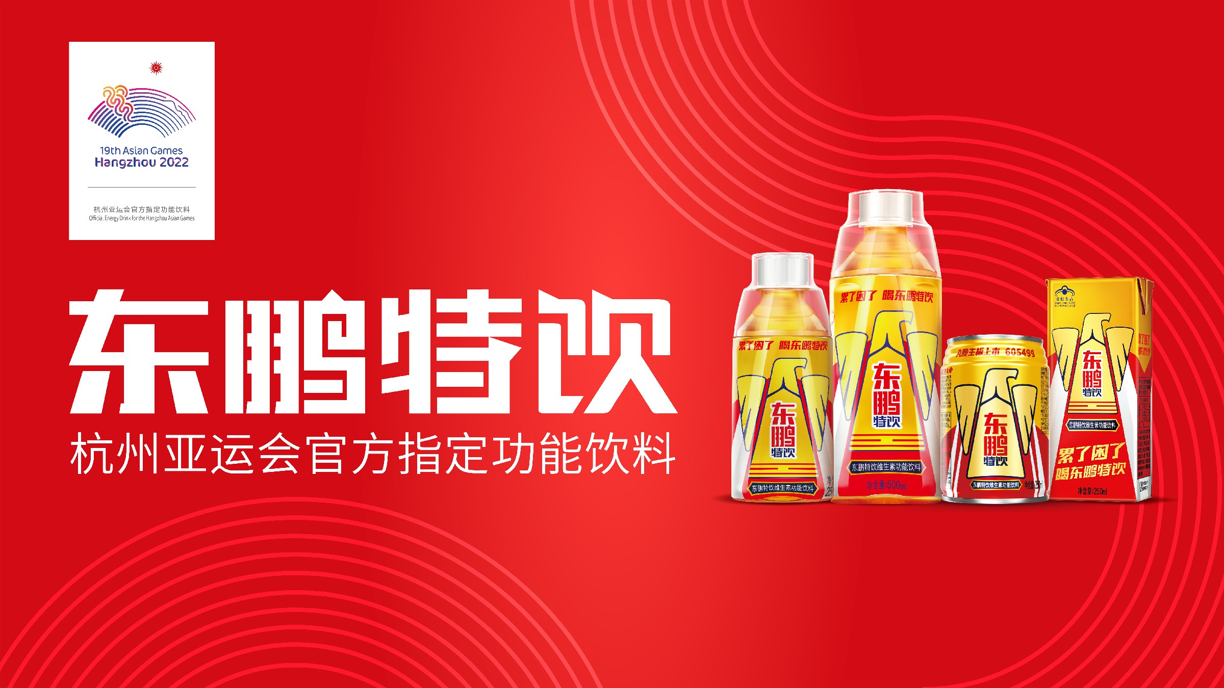 LETOU - 乐投(中文)官方网站