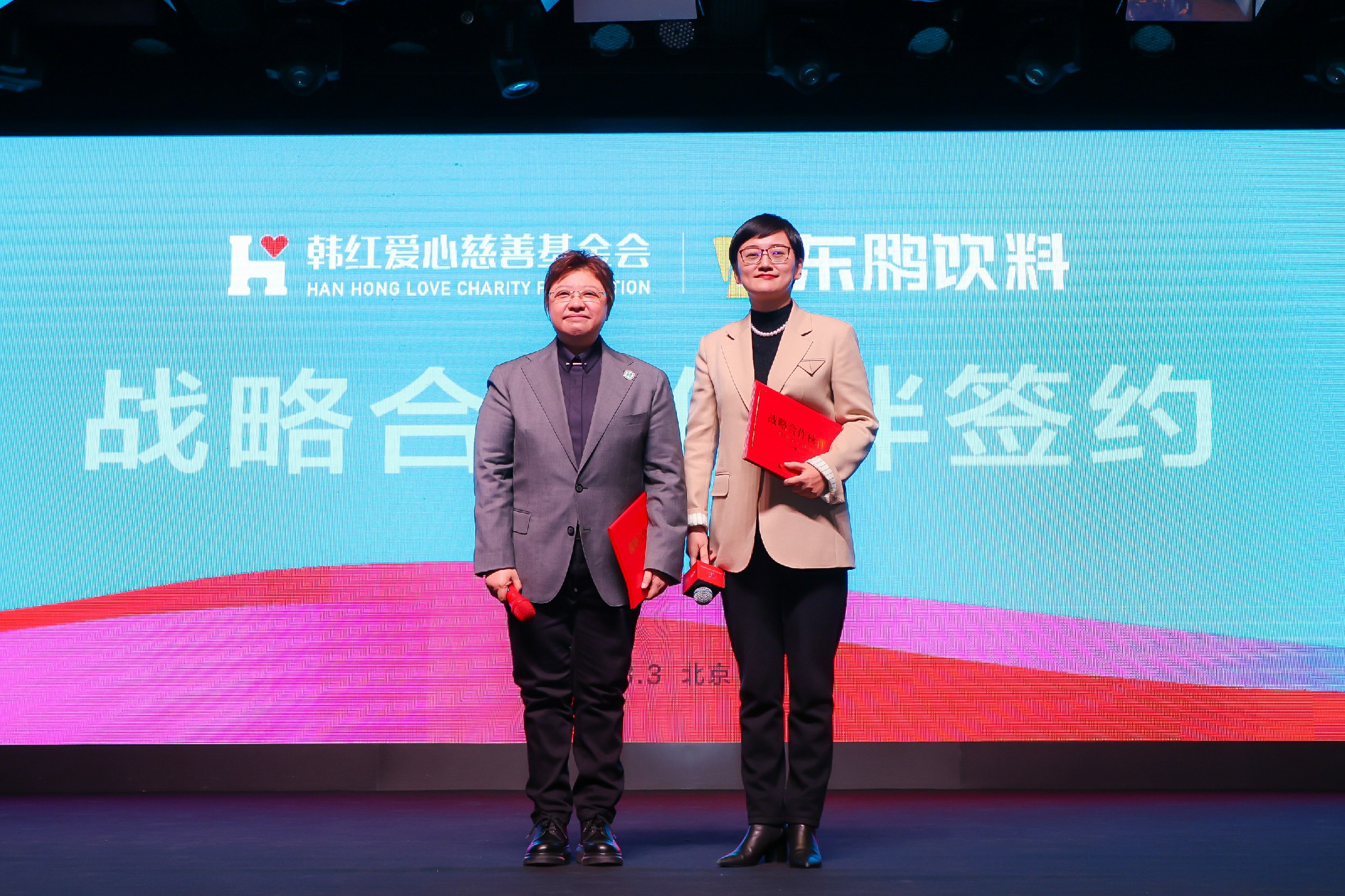 LETOU - 乐投(中文)官方网站