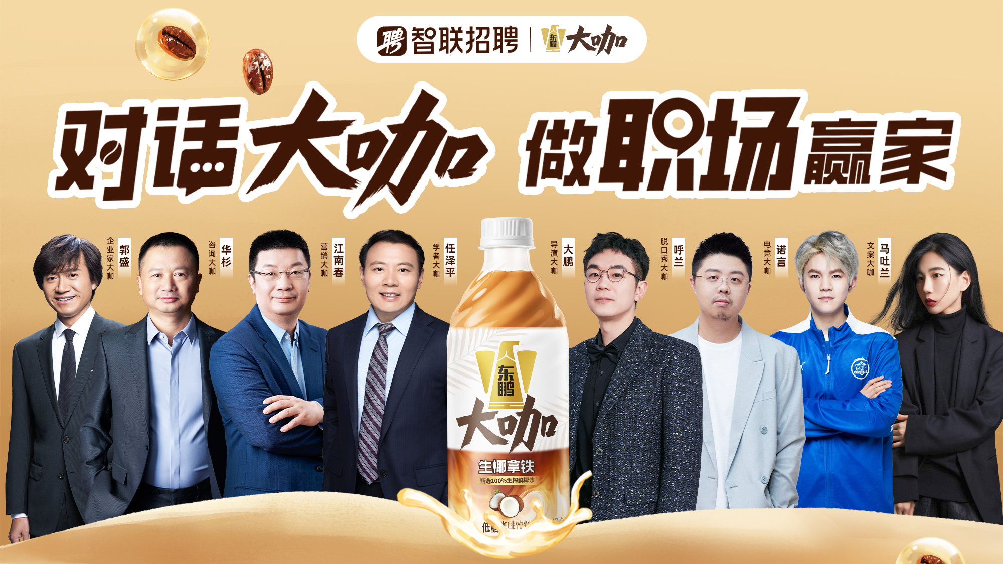LETOU - 乐投(中文)官方网站