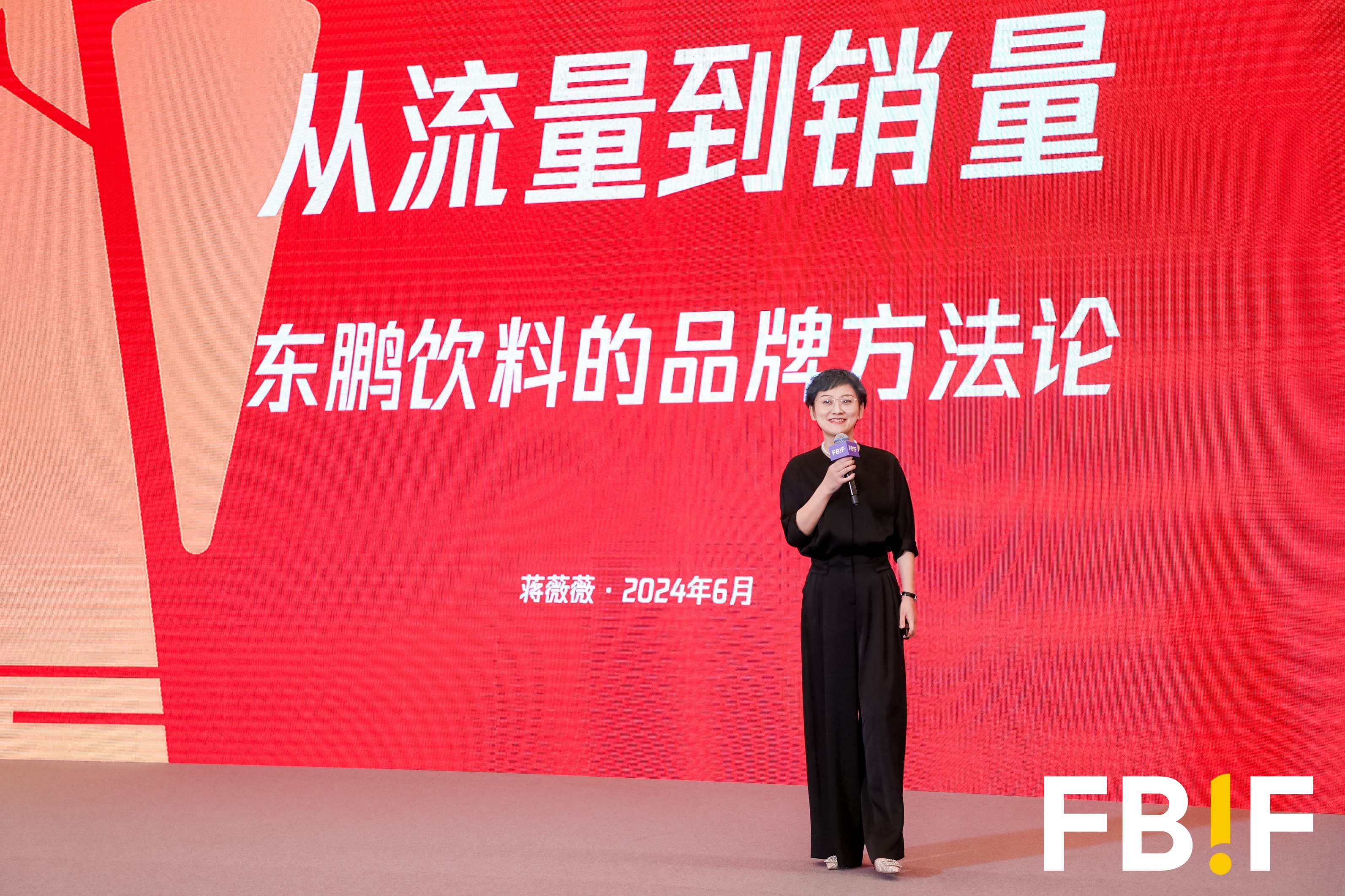LETOU - 乐投(中文)官方网站