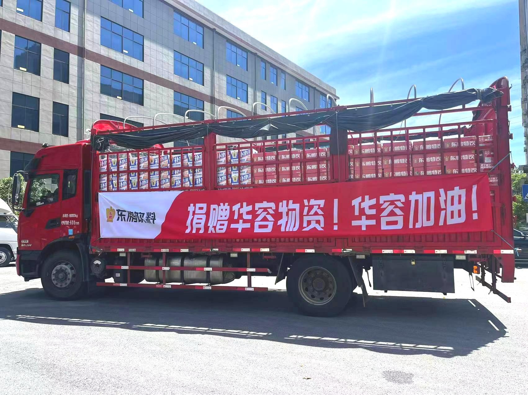LETOU - 乐投(中文)官方网站