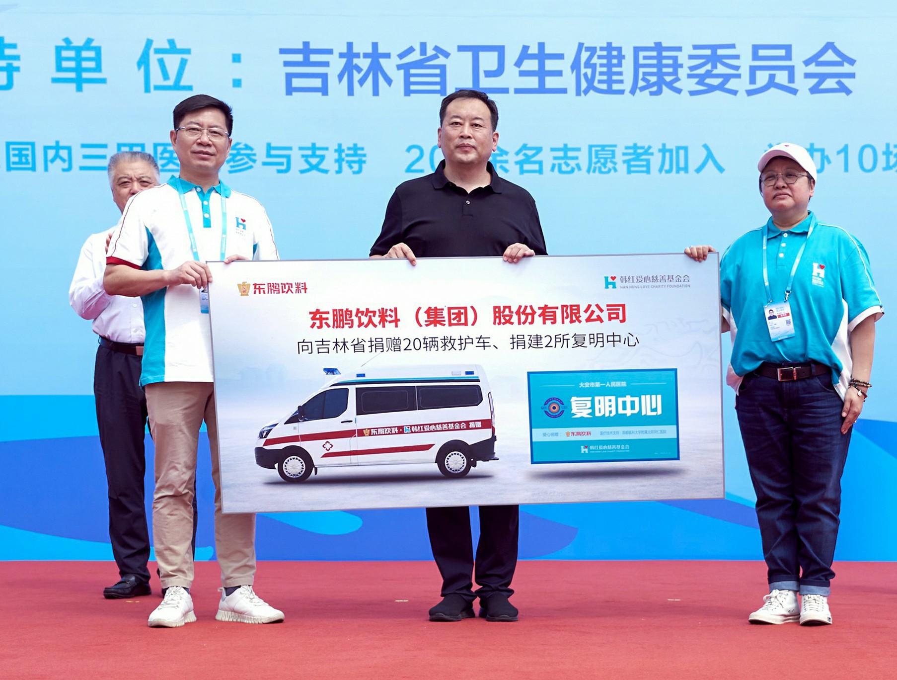 LETOU - 乐投(中文)官方网站