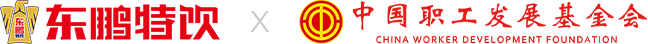 LETOU - 乐投(中文)官方网站