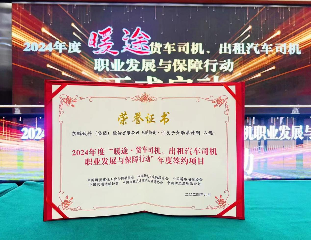 1727331567113396 图片1.png