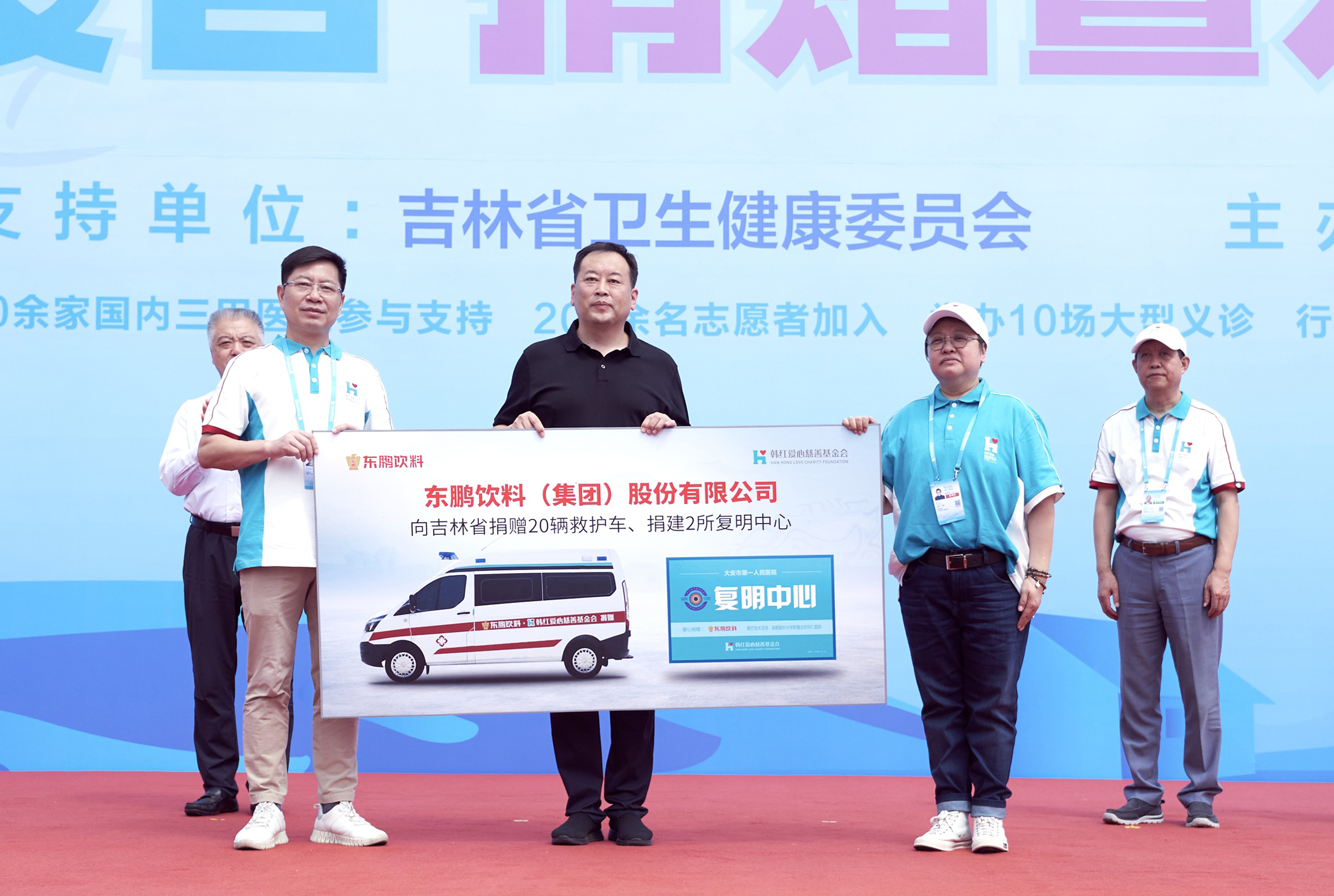 LETOU - 乐投(中文)官方网站