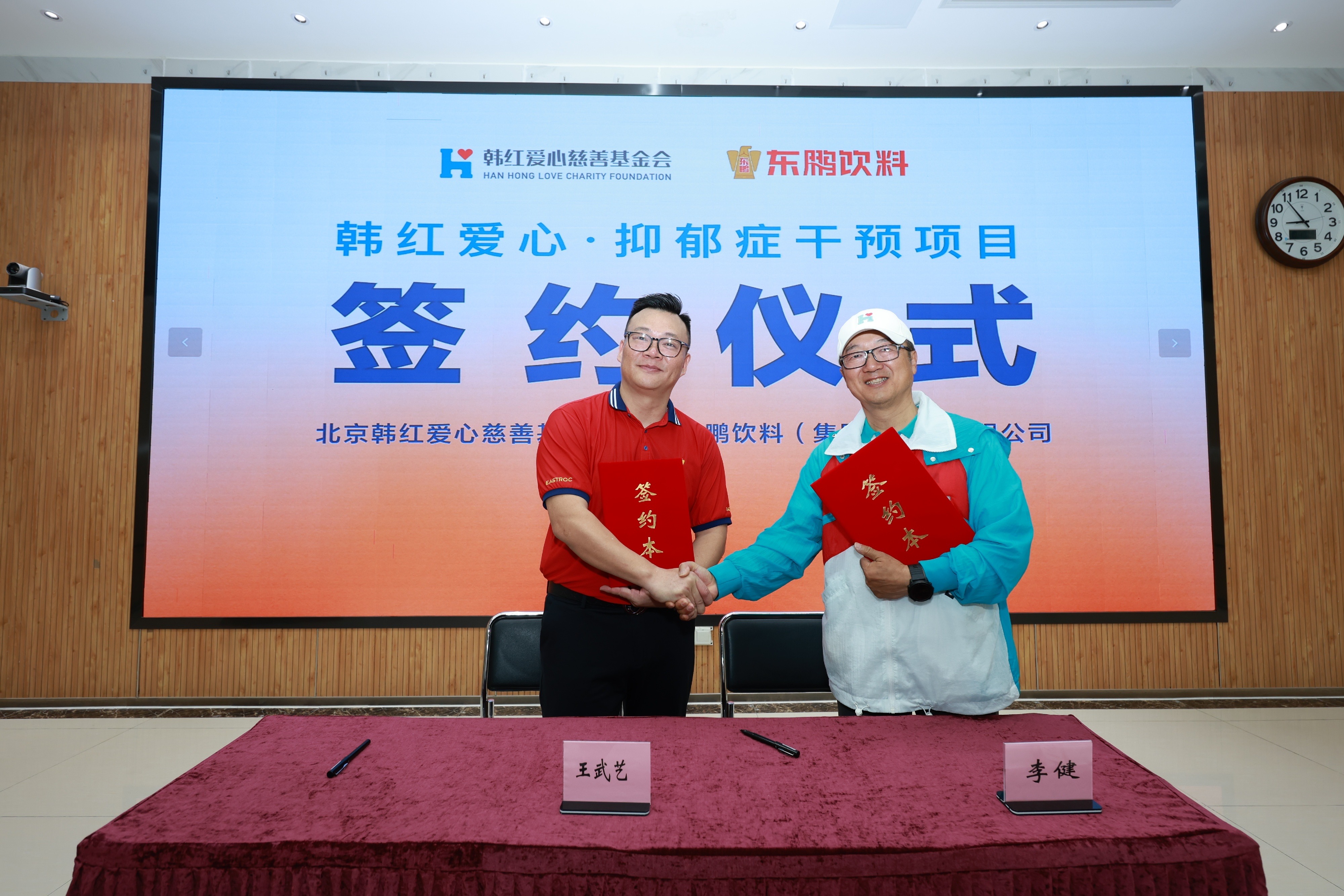 LETOU - 乐投(中文)官方网站