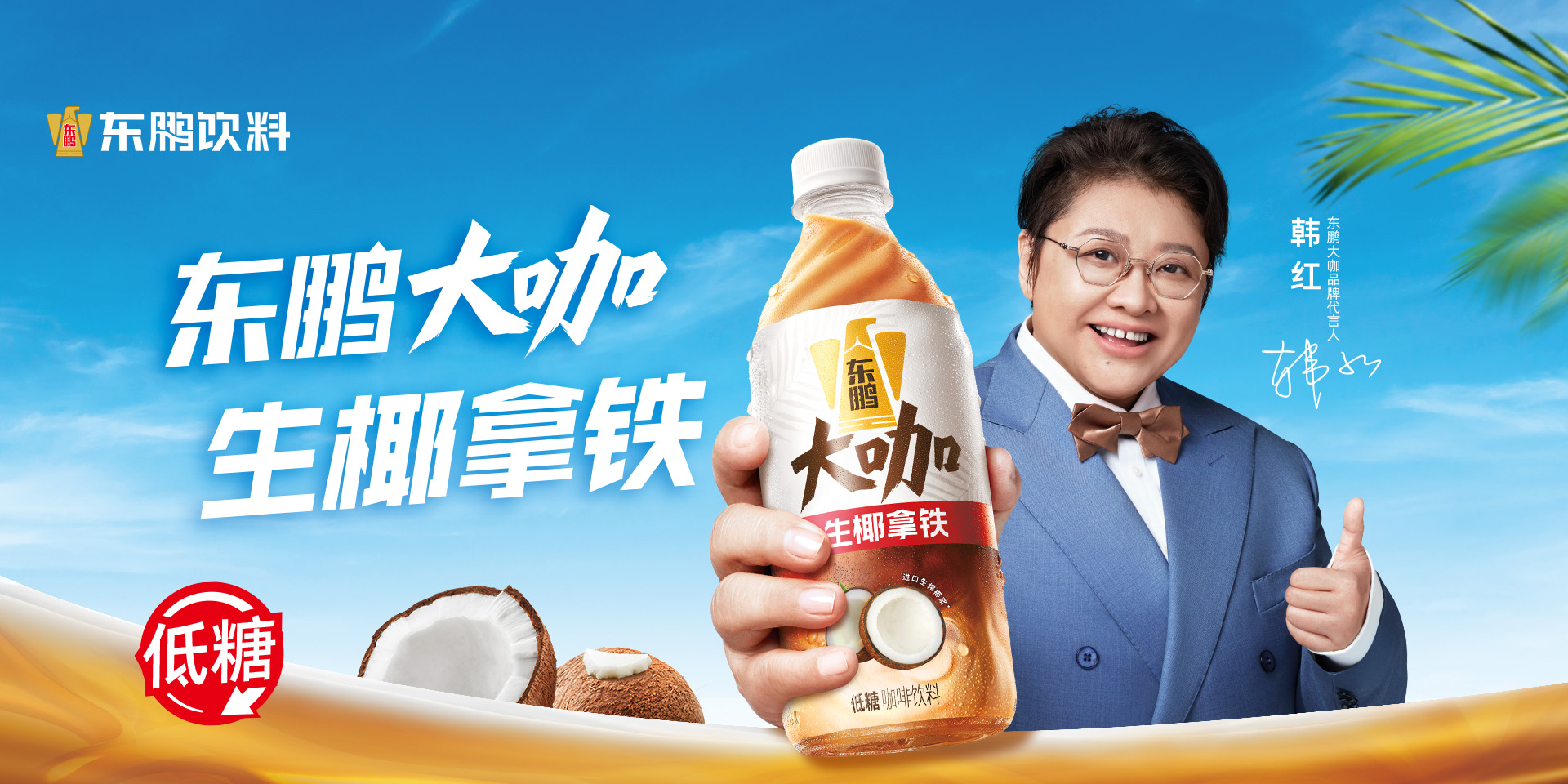 LETOU - 乐投(中文)官方网站