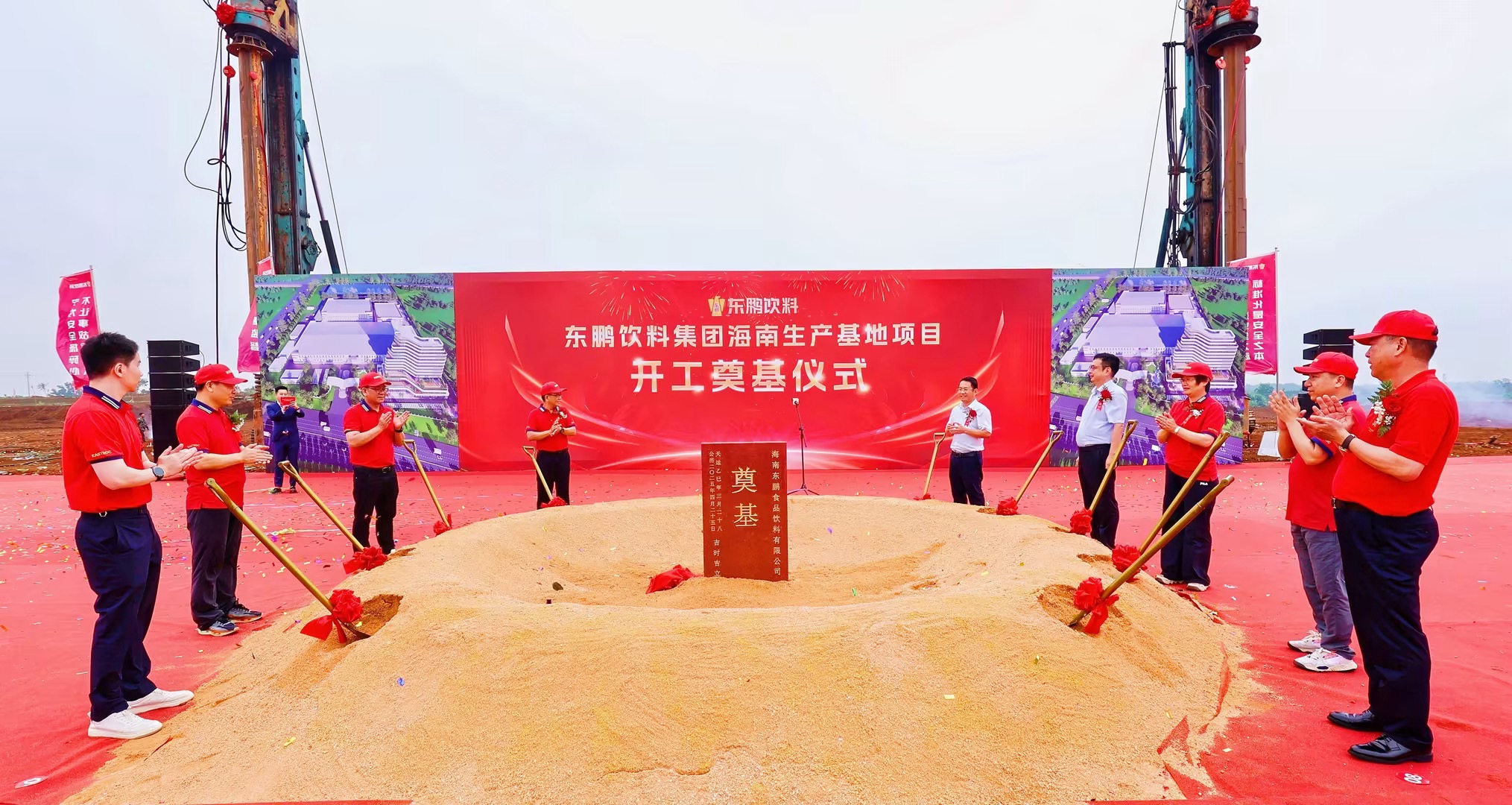 LETOU - 乐投(中文)官方网站