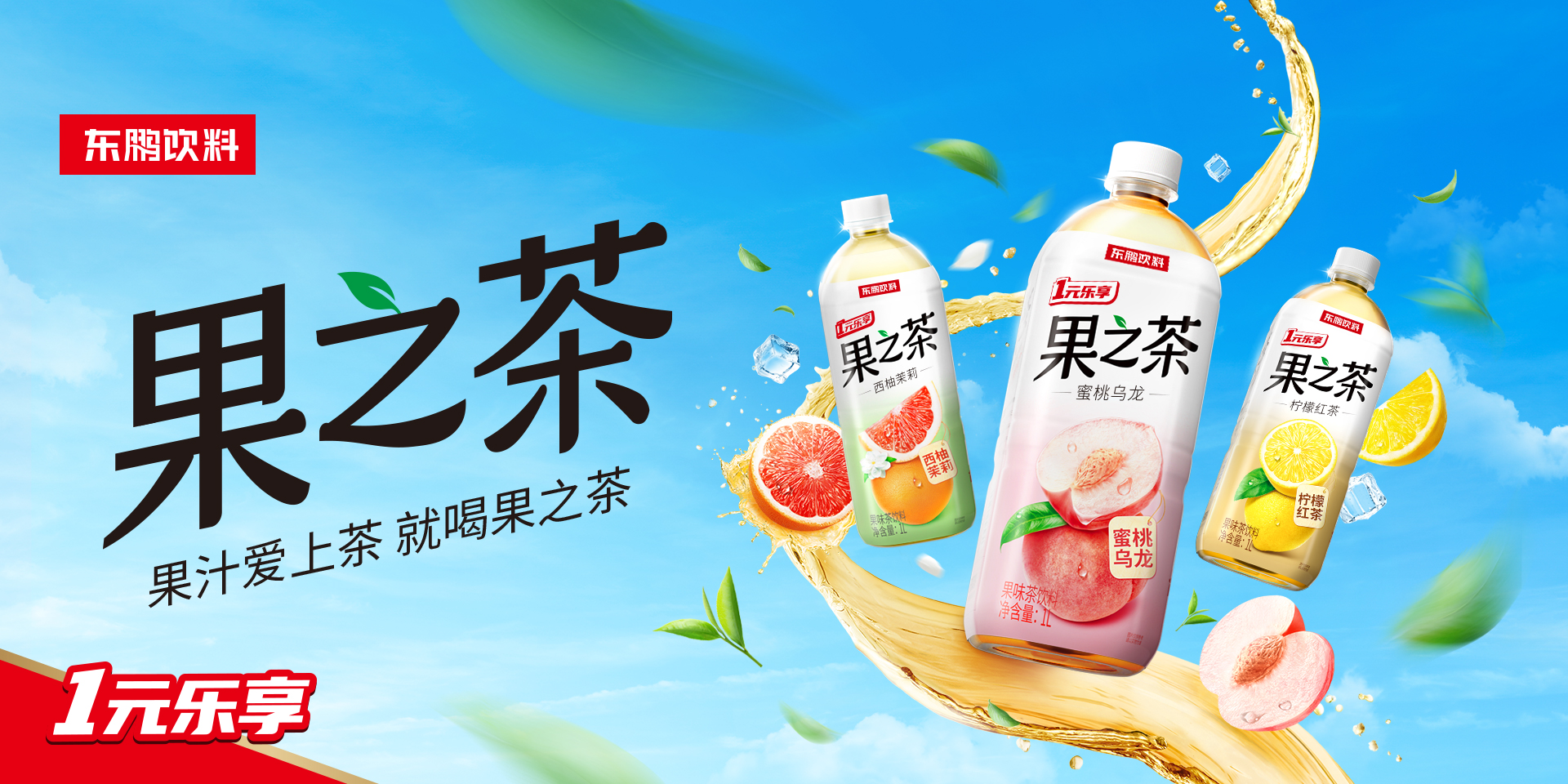 LETOU - 乐投(中文)官方网站