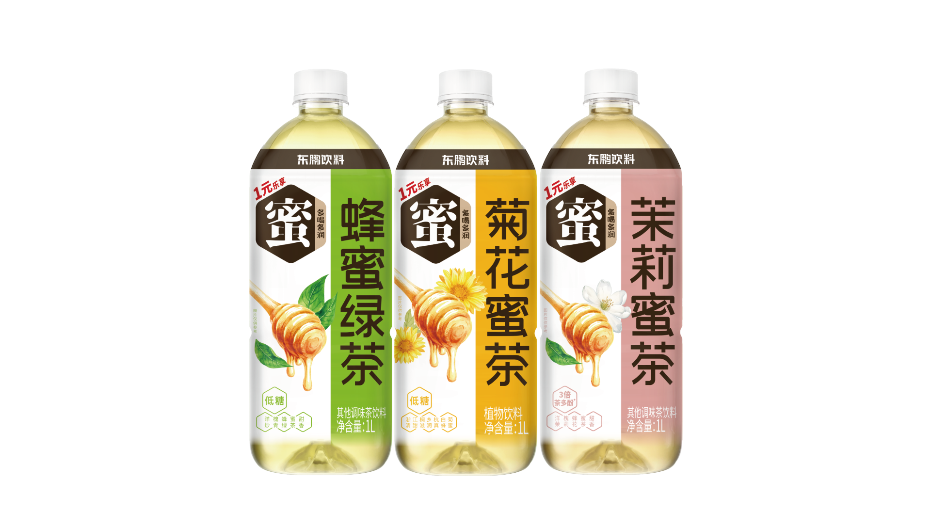 LETOU - 乐投(中文)官方网站
