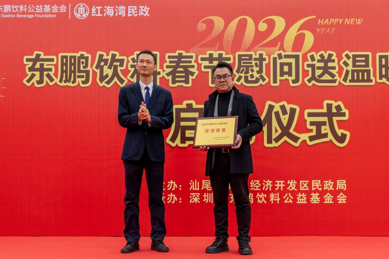 LETOU - 乐投(中文)官方网站