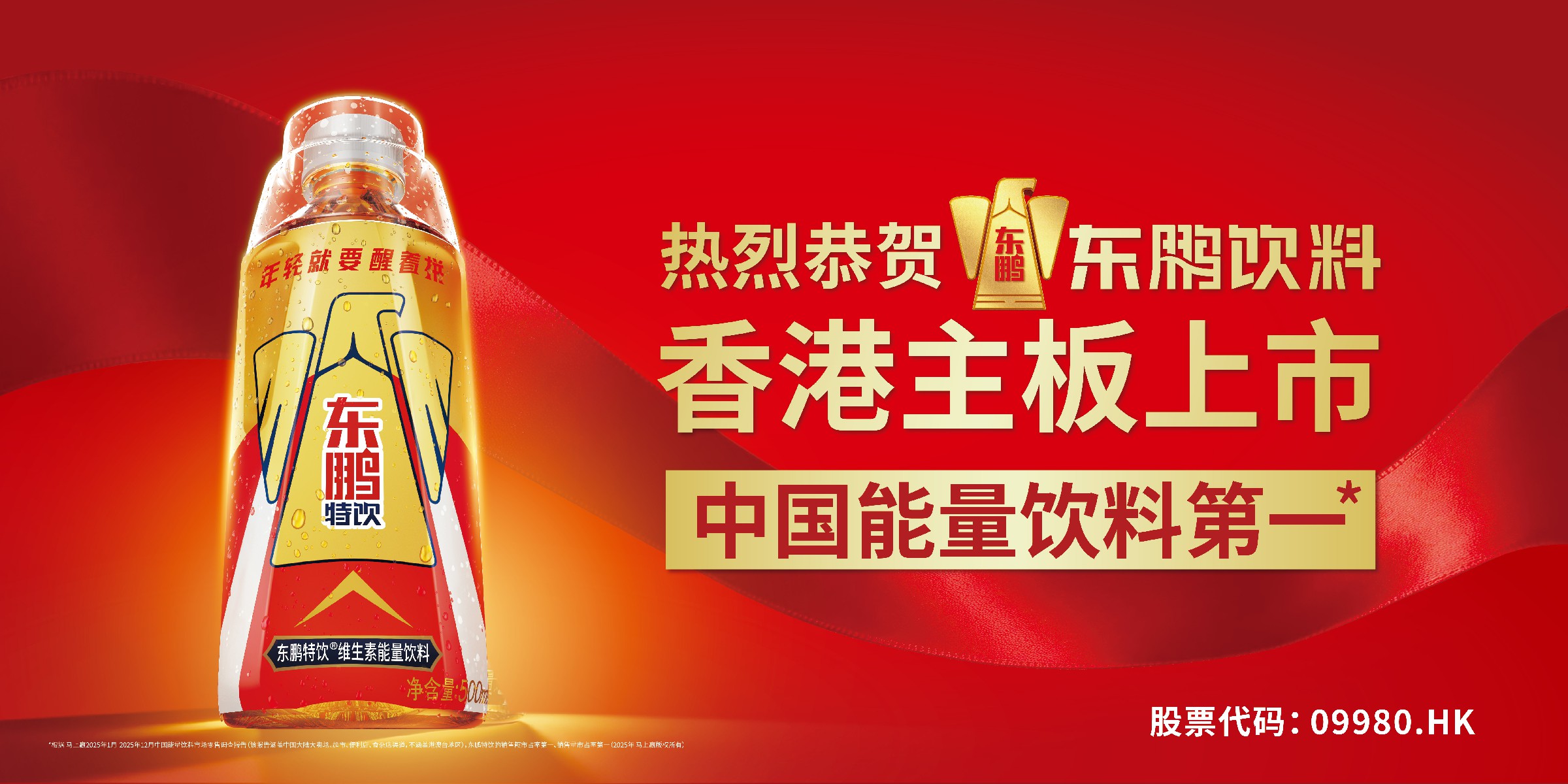 LETOU - 乐投(中文)官方网站