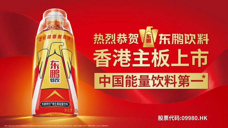 LETOU - 乐投(中文)官方网站